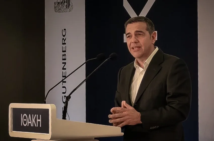  Τσίπρας: ”Στις επόμενες εκλογές, η ΝΔ και ο Μητσοτάκης θα έχουν αντίπαλο”