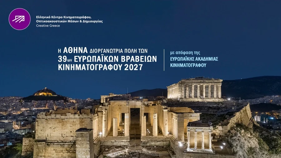 91329d65d0aab6f246a0ff0c90150eb2 L