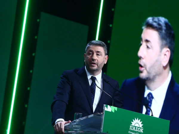 Androylakis pasok.jpg