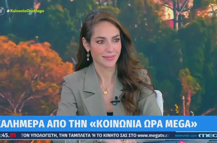  Μιχαηλίδου:”400 εκατομμύρια ευρώ σε ευάλωτους συμπολίτες μας”