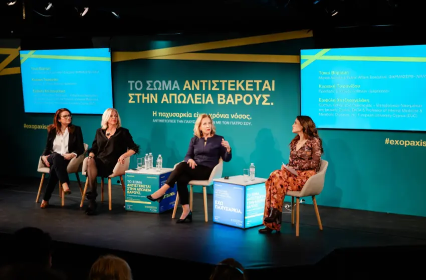  “Δεν φταις εσύ”: Η διαχείριση της παχυσαρκίας ξεκινά από την απενοχοποίηση