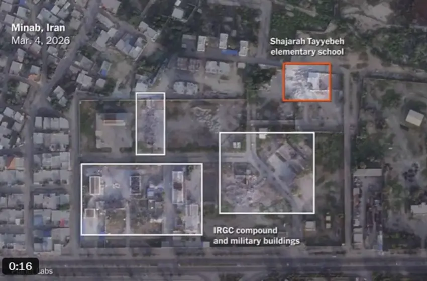  NYT: Η επίθεση στο σχολείο με την εκατόμβη μαθητριών έγινε από τις ΗΠΑ-Δορυφορική ανάλυση