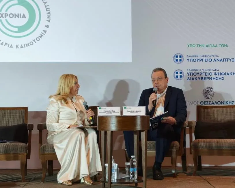 WhatsApp Image 2026 03 28 at 18.17.24