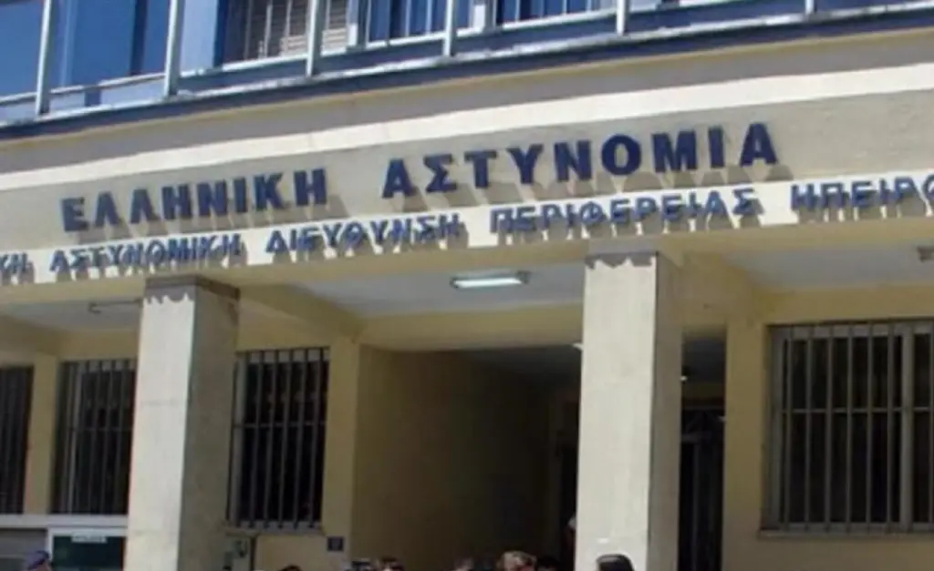 astinomiko megaro giannena