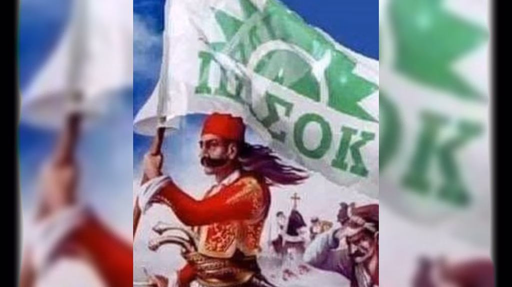 blurred frame 1024x574 1