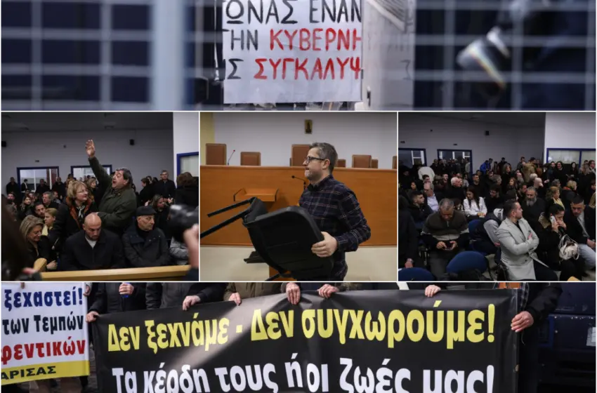  Τέμπη: Συνωστισμός, ένταση, οργή-Όσα έγιναν την πρώτη μέρα της δίκης-Για προσβολή μιλούν οι συγγενείς