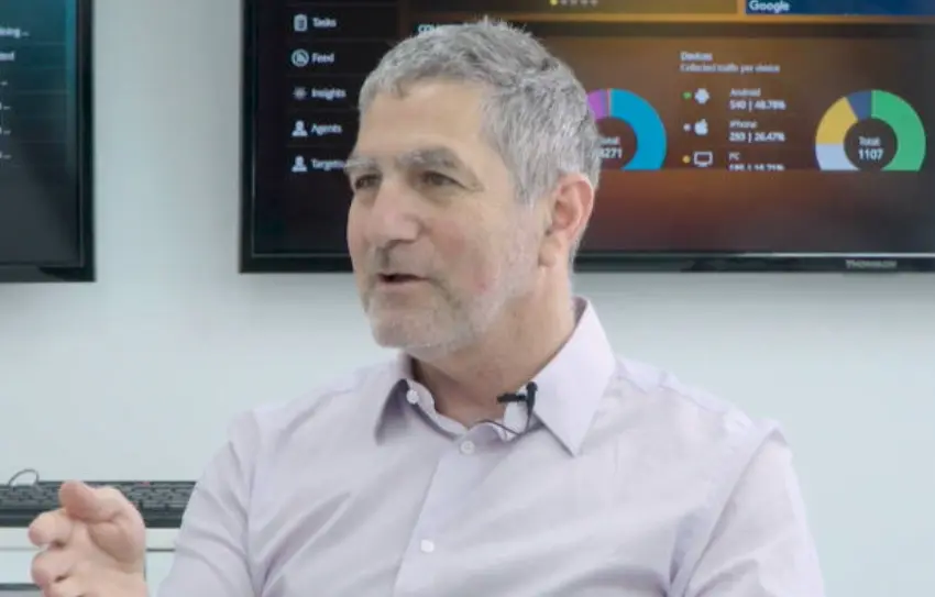  Ντίλιαν: “Παρέχουμε τεχνολογία μόνο σε κυβερνήσεις και αρχές επιβολής του νόμου. Στη δίκη ούτε ένα αποδεικτικό στοιχείο μας συνέδεσε με τις φερόμενες πράξεις”