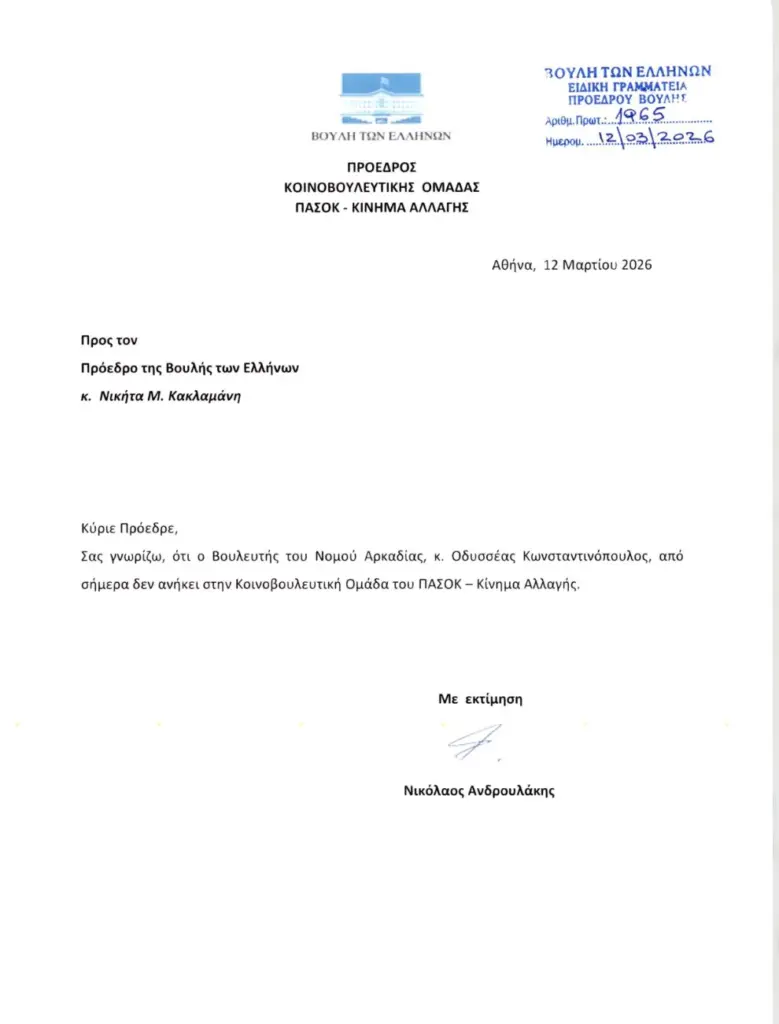 e594e8b4 b0a3 40a9 9519 8bbe6036a559