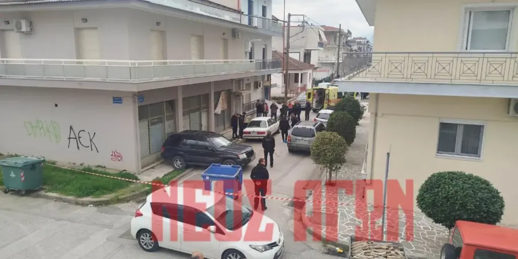 eglima karditsa 1.jpg