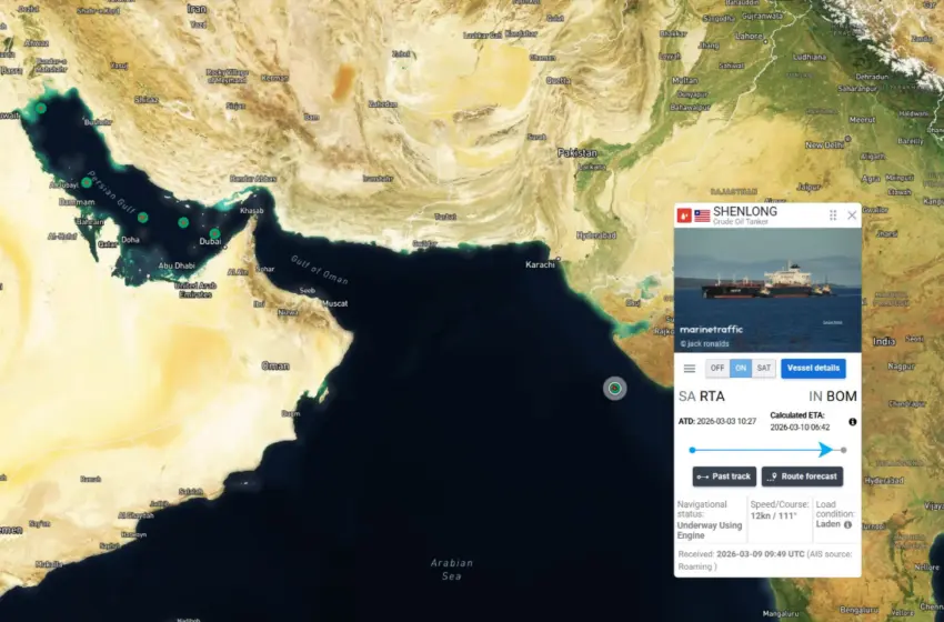  Τάνκερ ελληνικών συμφερόντων έσπασε για πρώτη φορά τον αποκλεισμό του Ορμούζ-Τραμπ σε πλοιοκτήτες: Δείξτε θάρρος