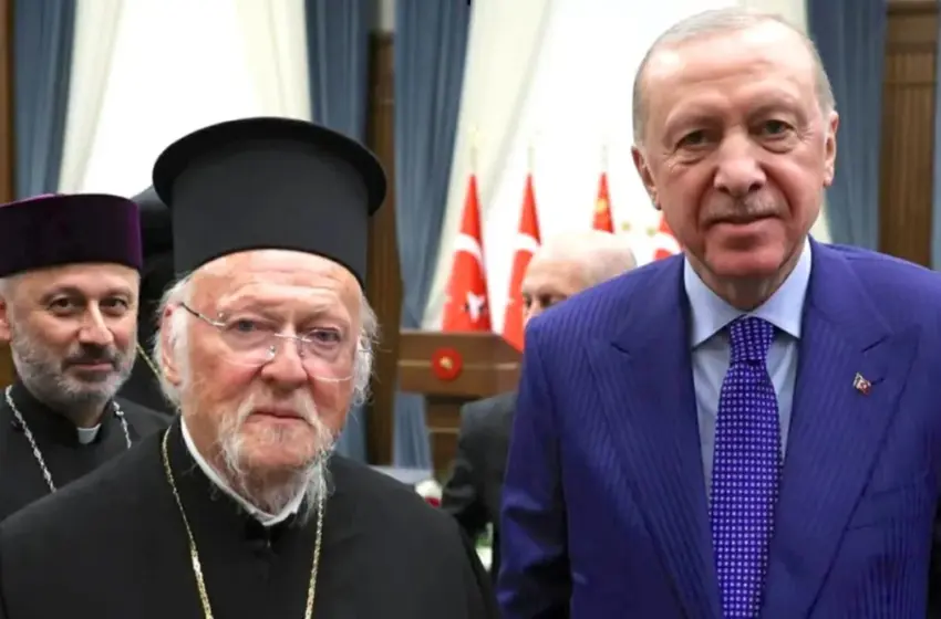  Στην Άγκυρα για το δείπνο του Ερντογάν ο Οικουμενικός Πατριάρχης