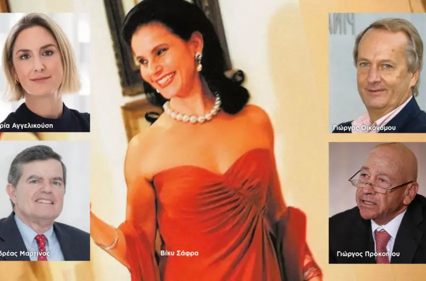  Forbes: Οι Ελληνες δισεκατομμυριούχοι που βρίσκονται στη λίστα για το 2026