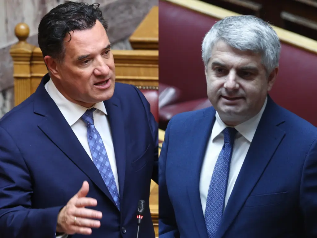 georgiadis konstantinopoulos