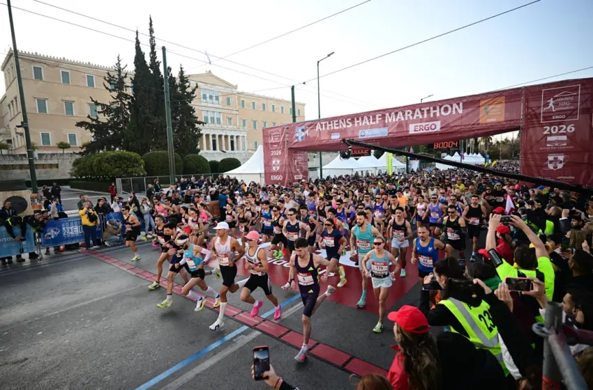  Ημιμαραθώνιος στο κέντρο της Αθήνας- Κυκλοφοριακές ρυθμίσεις