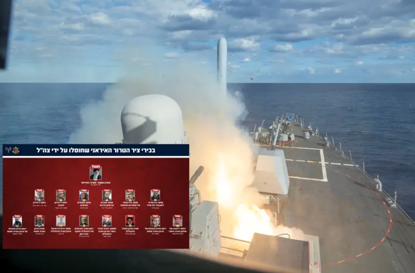  Τραμπ: Συμφώνησα να μιλήσω με τους νέους ηγέτες του Ιράν-Στη δημοσιότητα οι 48 νεκροί Ιρανοί