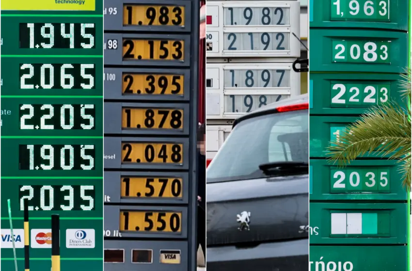  Fuel pass ή μείωση ΕΦΚ; Σε ποια απόφαση βρίσκεται πιο κοντά η κυβέρνηση