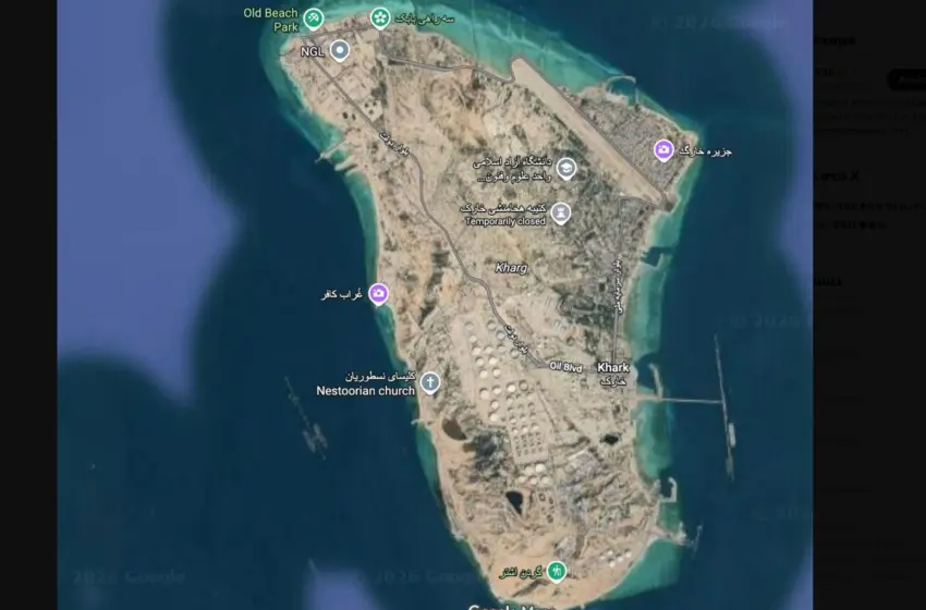  Χαργκ/Το νησί που αν χαθεί “γονατίζει” το Ιράν: Χειρουργικό χτύπημα ΗΠΑ και σενάρια απόβασης πεζοναυτών