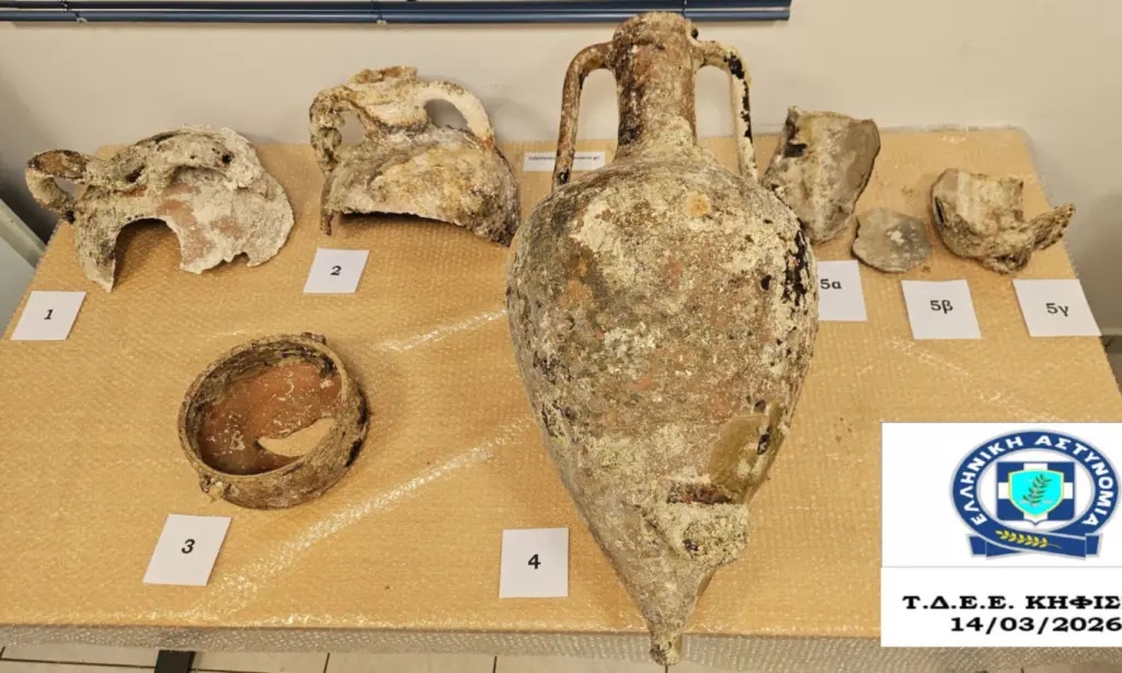 kifisia arxaiokapilia