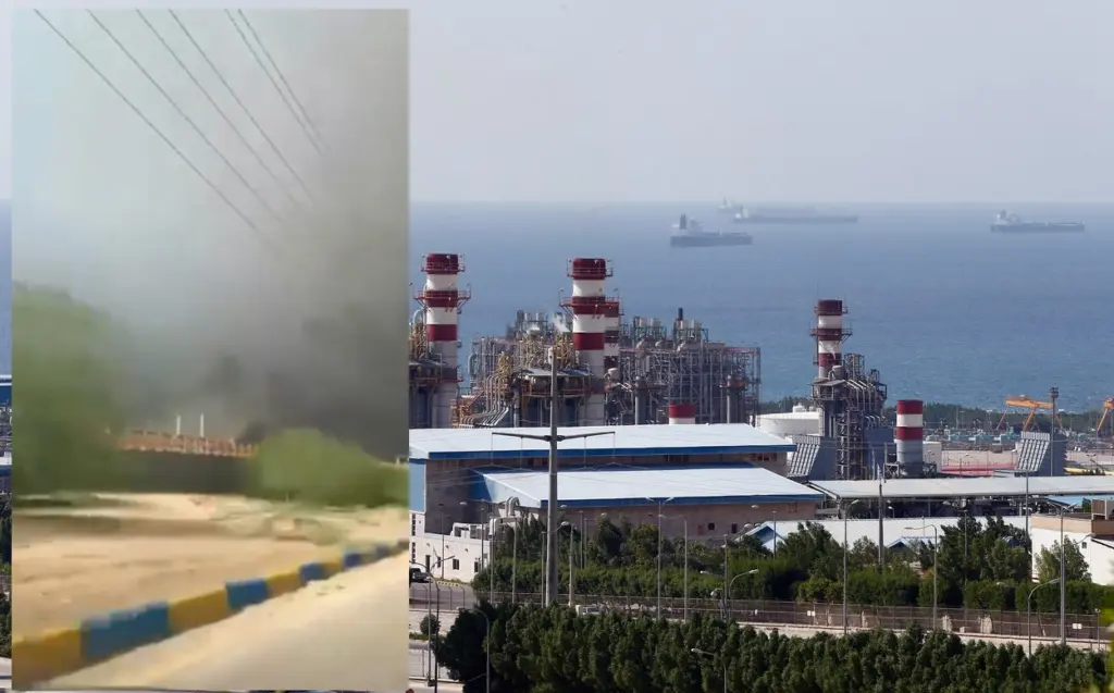 koitasma iran fisiko aerio1