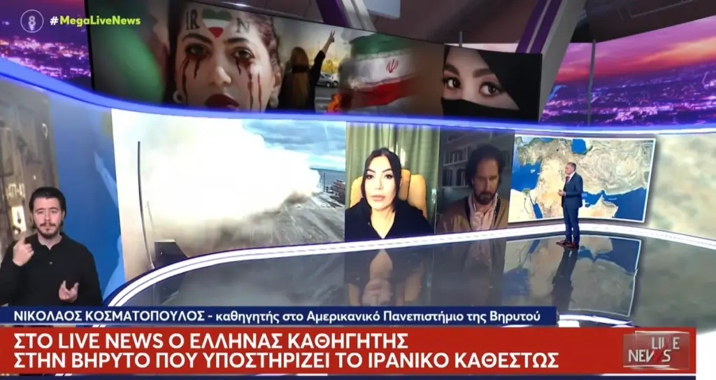 kosmatopoulos evaggelatos