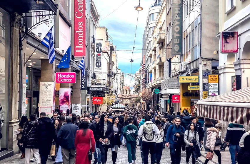  Κατώτατος μισθός: Τι ισχύει στην ΕΕ και τι στην Ελλάδα- Ο παράγων της αγοραστικής δύναμης