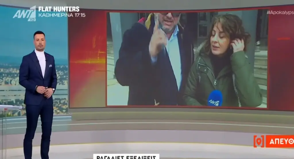 kousoulos theodoropoulos