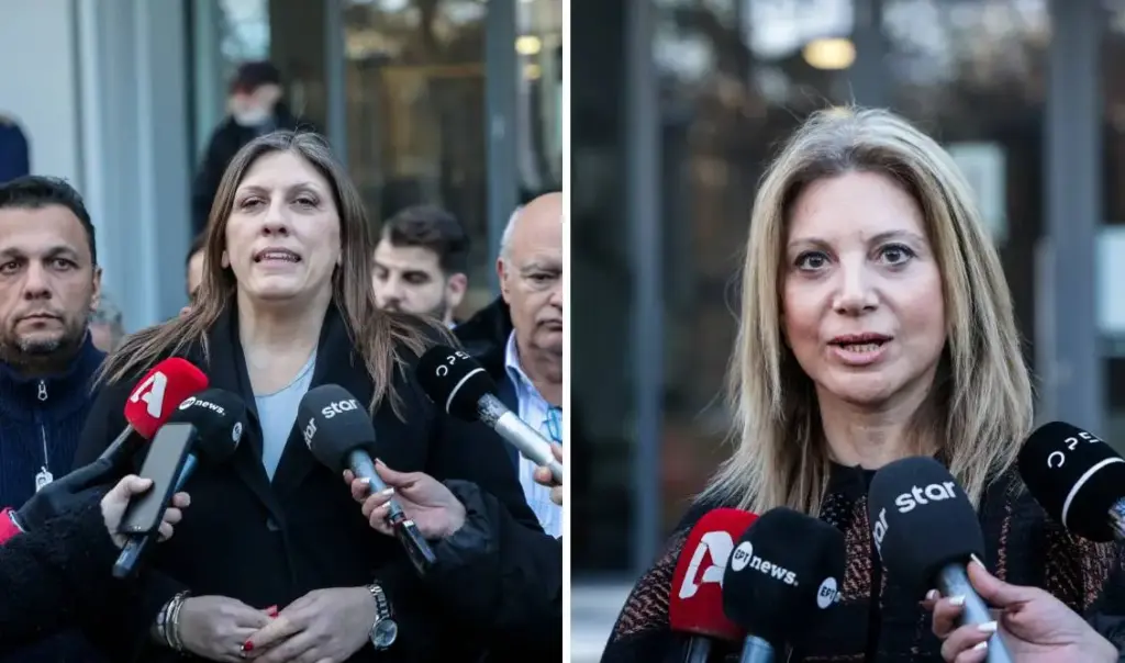 kwnstantopoulou karystianou