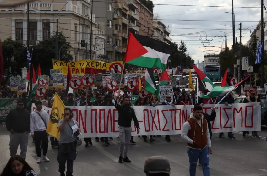  Μεγάλο αντιπολεμικό συλλαλητήριο στην Αθήνα