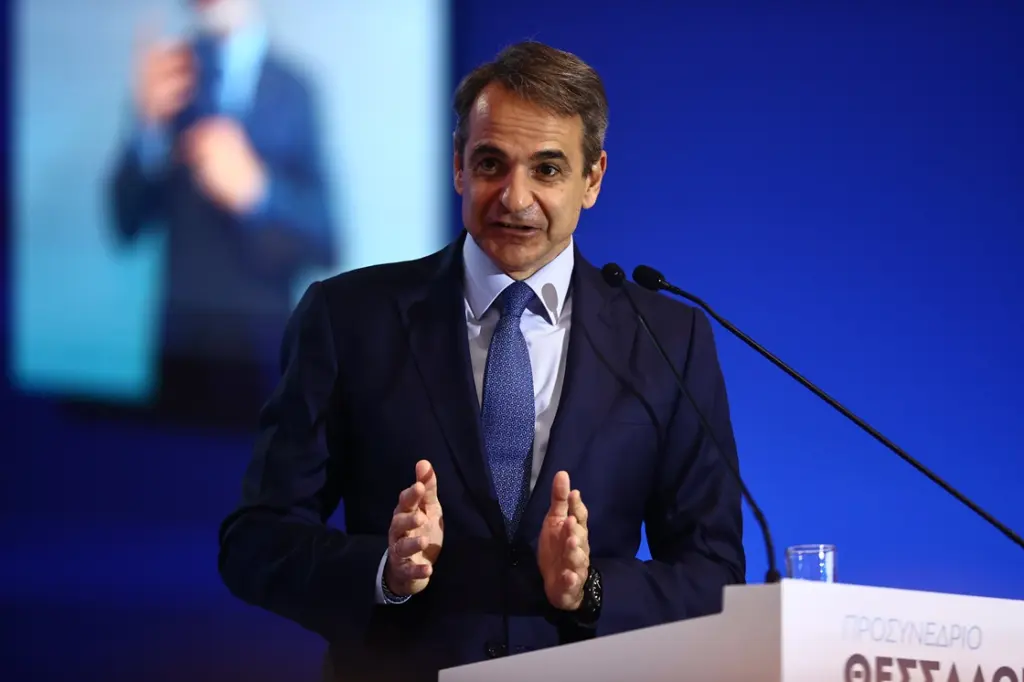 mitsotakis 8