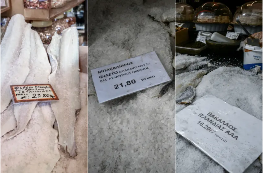  Ρεπορτάζ libre: “Από όσο γνωρίζω ο μπακαλιάρος δεν έρχεται από τα στενά του Ορμούζ…. “