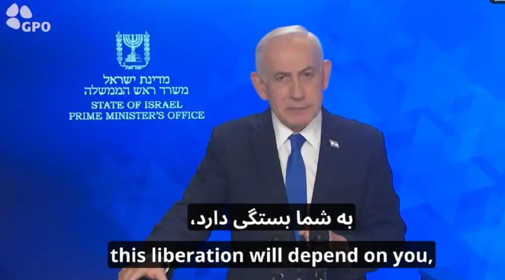 netanyahou