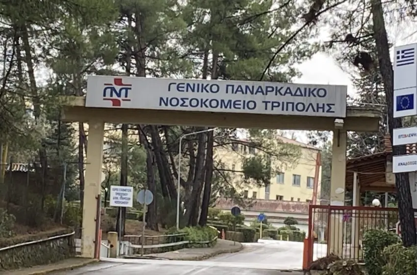  Τρίπολη: Θρίλερ με νεκρή αστυνομικό από πυροβολισμό στο σπίτι της-Ήταν μητέρα δύο παιδιών-Μαρτυρίες