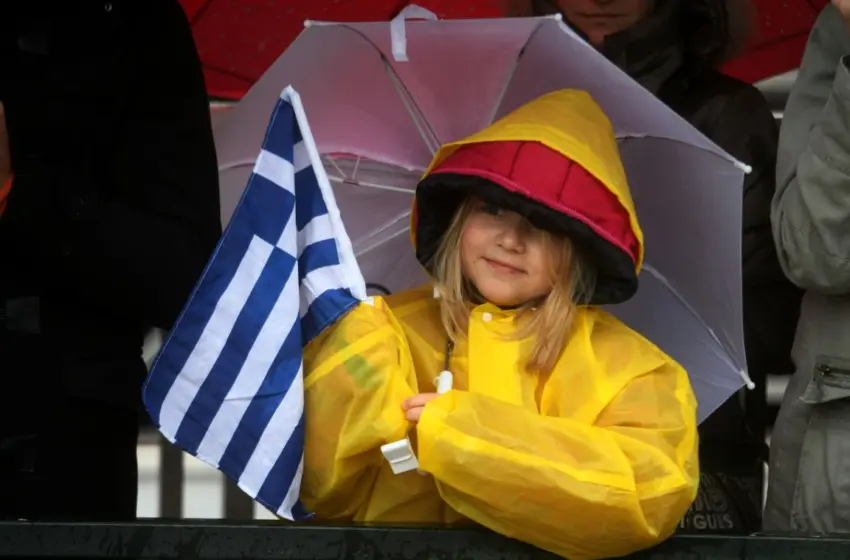  25η Μαρτίου: Με άστατο καιρό οι μαθητικές παρελάσεις-Η πρόβλεψη των μετεωρολόγων