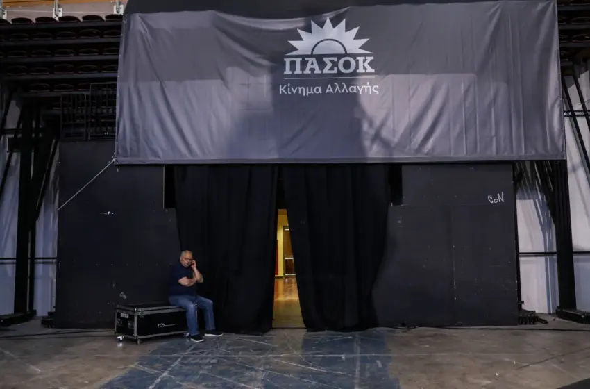  ΠΑΣΟΚ: Πώς διαμορφώνονται οι συσχετισμοί μετά την εκλογή συνέδρων-Καθαρή πρωτιά, μάχη για δεύτερο πόλο