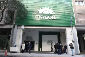 Politics-v2-Part2 36 ΠΑΣΟΚ για Κωνσταντίνο Τσουκαλά: Το έργο του άφησε ανεξίτηλο το αποτύπωμά του