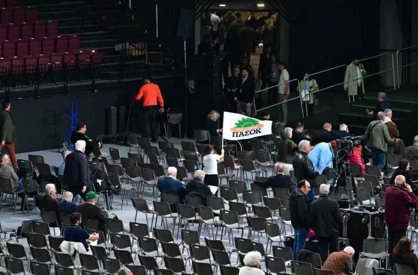  ΠΑΣΟΚ: Μετά το Συνέδριο τι; Το μεγάλο στοίχημα και οι νέοι εσωκομματικοί συσχετισμοί