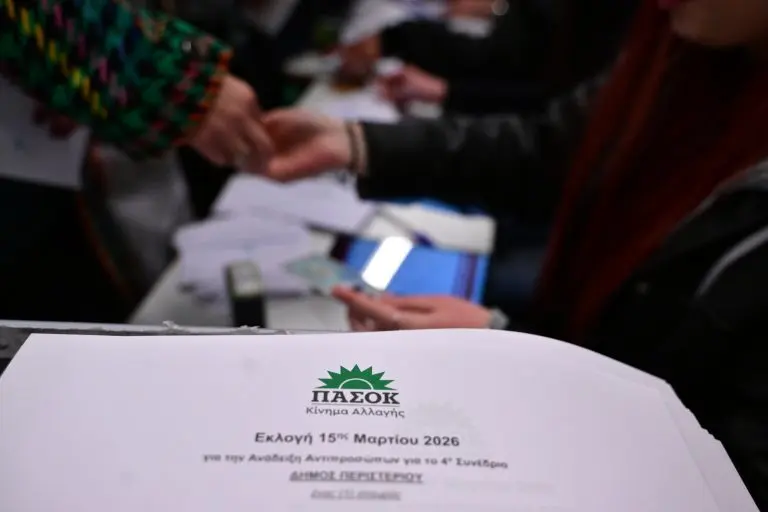 pasok ekloges2 768x512 1