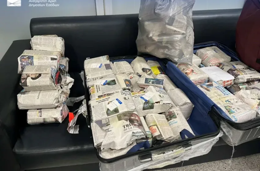  “Ελευθέριος Βενιζέλος”: Κατασχέθηκαν πάνω από 2.800 πούρα  αξίας 440.000 ευρώ