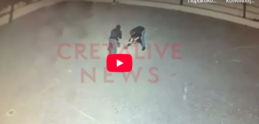 sholeio kriti ekriksi