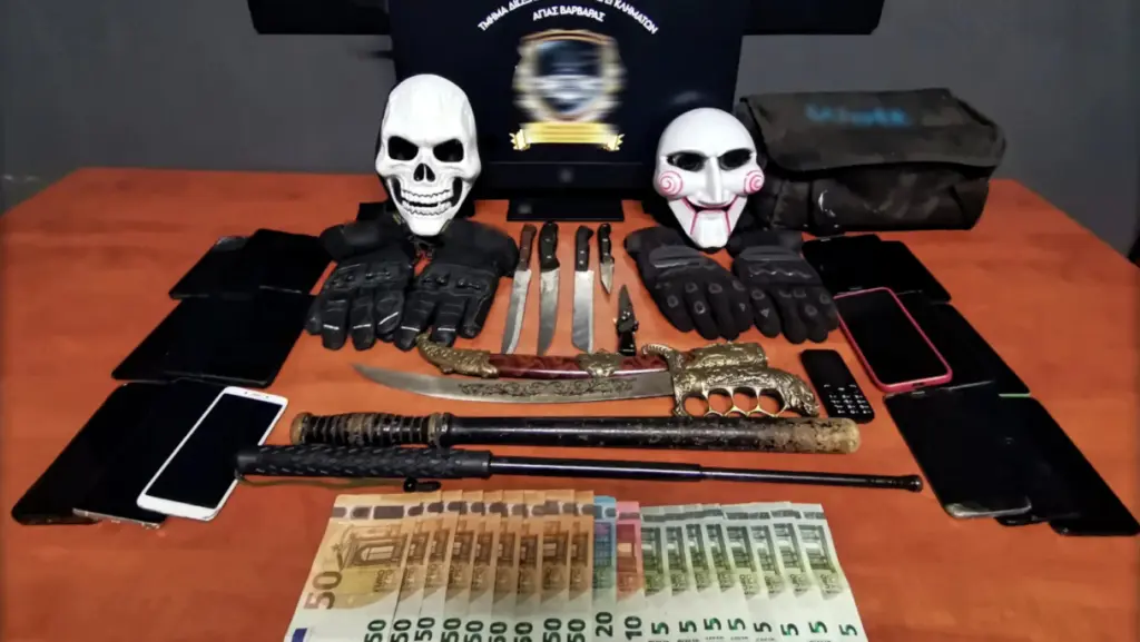 summoria agia varvara