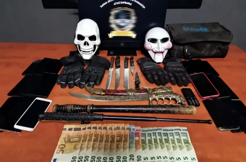  Συμμορία παρίστανε τους πελάτες και λήστευε διανομείς- Έξι συλλήψεις