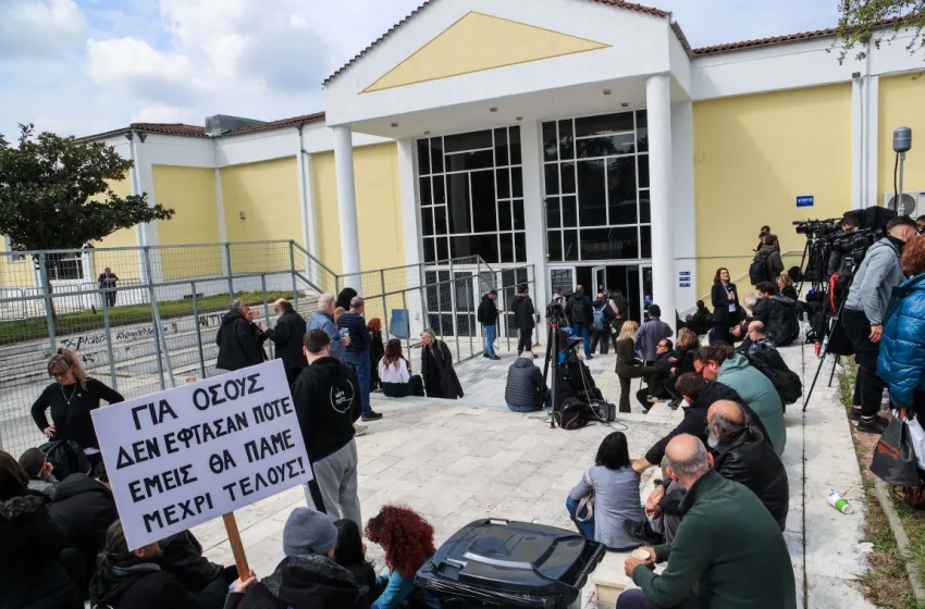  Δίκη για Τέμπη: Κάλεσμα φορέων της Λάρισας για συγκέντρωση  έξω από το “Γαιόπολις”