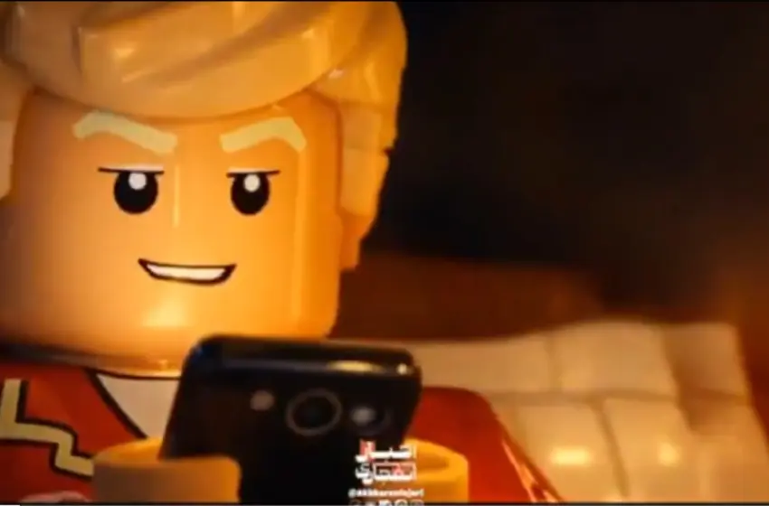  Ιραν: Με animation Lego βίντεο τρολάρει τον Τραμπ για τα Στενά του Ορμούζ