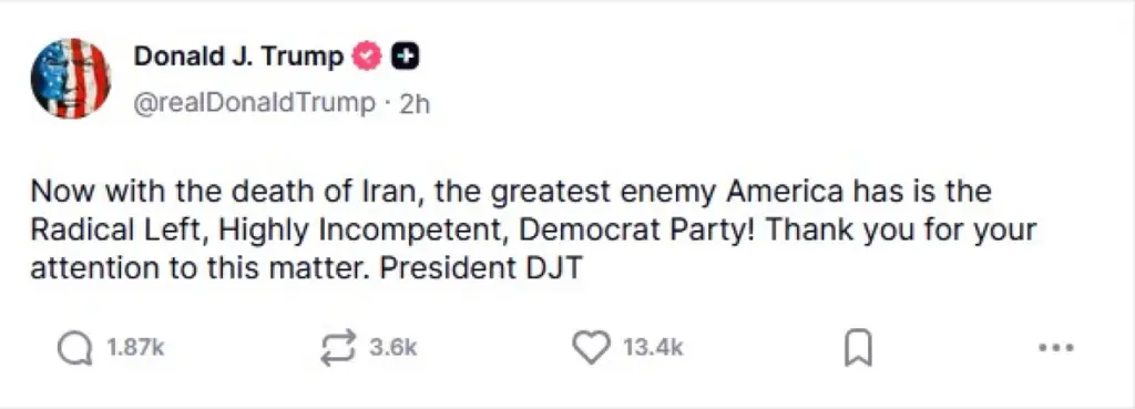 Τραμπ: Μετά τον "θάνατο του Ιράν", ο μεγαλύτερος εχθρός μας είναι η ριζοσπαστική Αριστερά 2 trump radical left 1