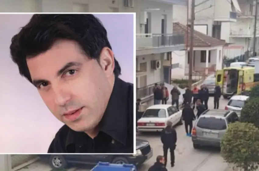  Καρδίτσα: Συνελήφθη 17χρονος και 18χρονος για τη δολοφονία του τραγουδιστή-Πως έγινε το έγκλημα