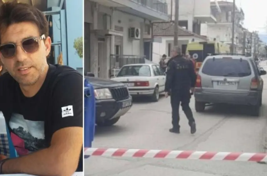  Καρδίτσα: Θρίλερ με την δολοφονία του τραγουδιστή-Το μοιραίο ραντεβού-Νέα στοιχεία