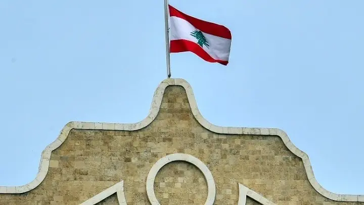 w06 124120w09201625Lebanesenationalflag28738386