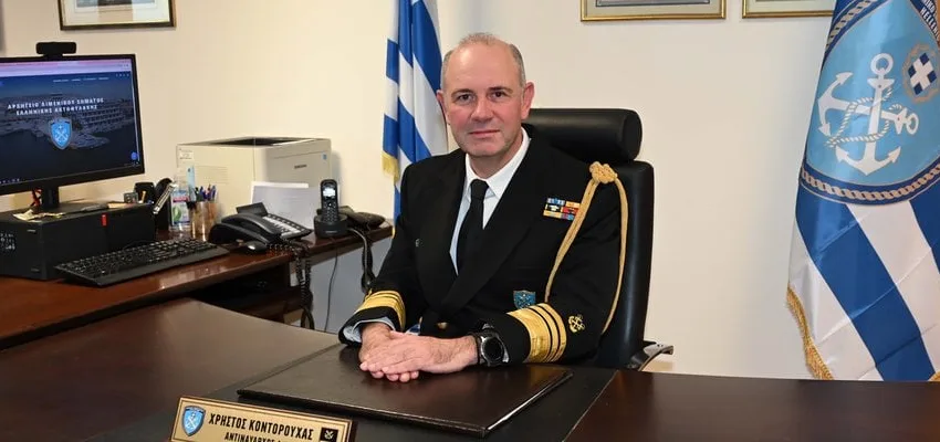  Νέος Αρχηγός του Λιμενικού Σώματος ο αντιναύαρχος Χρήστος Κοντορούχας
