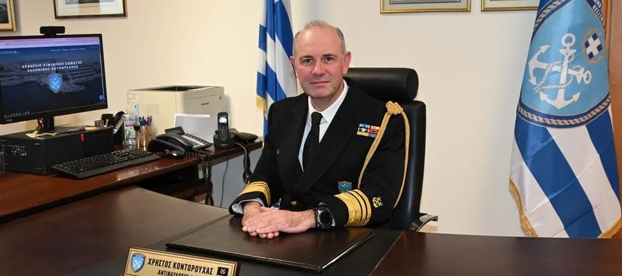 xristos kontorouxas limeniko