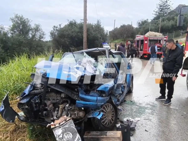 zakynthos troxaio leoforeio mathites